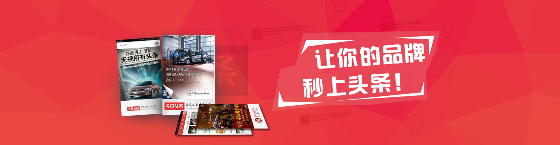 渝水百度推广运营